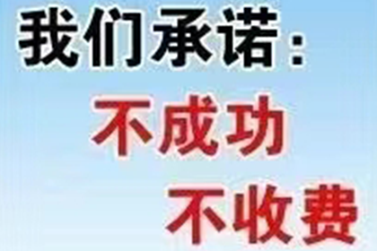 助力制造业企业追回900万设备采购款